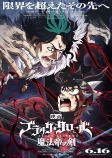 black clover mal|myanimelist black clover.